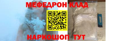 герыч Волжский