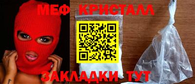 кокаин перу Волжск