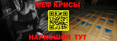 кокаин перу Волжск