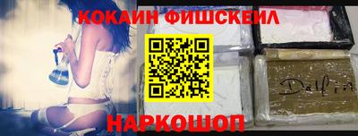 герыч Волжский