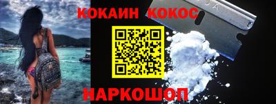 герыч Волжский