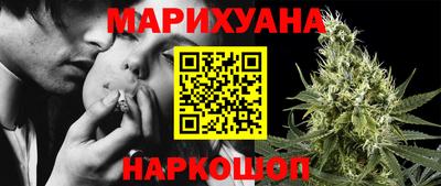 кокаин перу Волжск