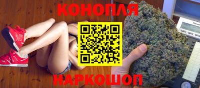 кокаин перу Волжск
