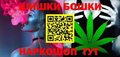герыч Волжский