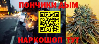 кокаин перу Волжск
