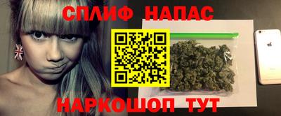кокаин перу Волжск