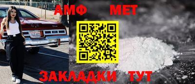 кокаин перу Волжск