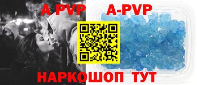 кокаин перу Волжск