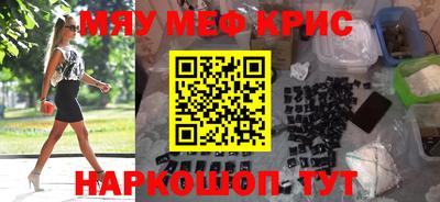 герыч Волжский