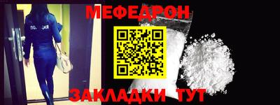 герыч Волжский
