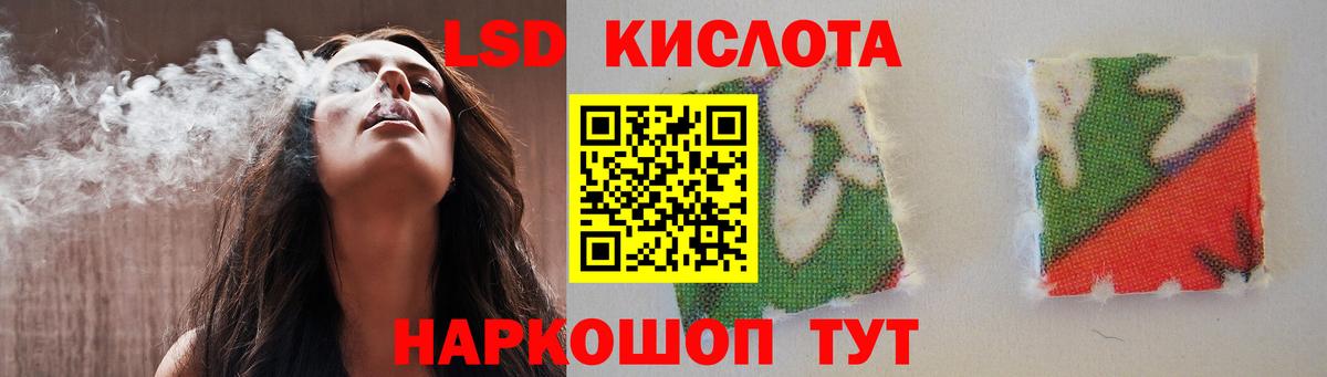 Аргун  LSD-25 экстази ecstasy  LSD-25 экстази ecstasy  Вход с VPN 