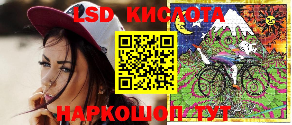 Наркотические марки 1500мкг  купить   Аргун  Вход с VPN  Наркотические марки 1500мкг 